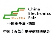 2021成都半導(dǎo)體展覽會7月相約世紀城國際會展中心